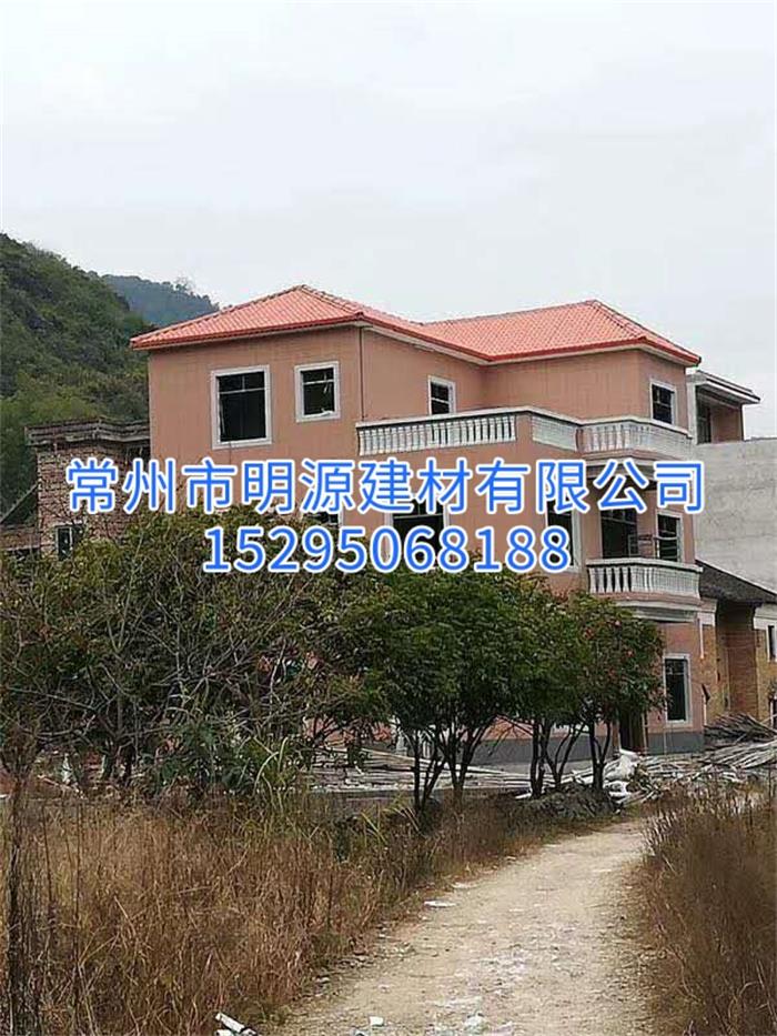 合成樹脂瓦案例